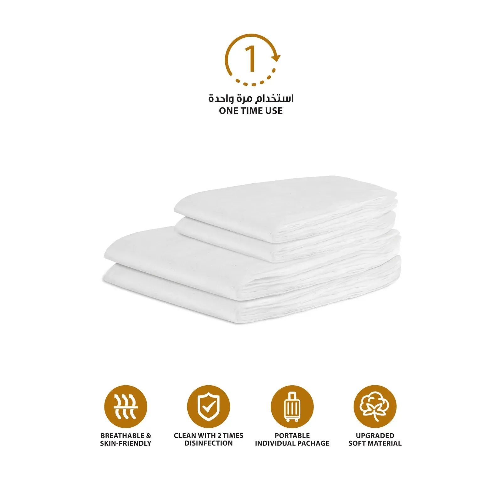 Camouflage Cotton Disposable Bedding