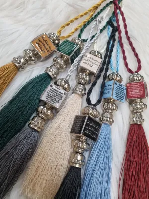 Hanging Car Pendant - Ayatul Kursi & Travel Dua