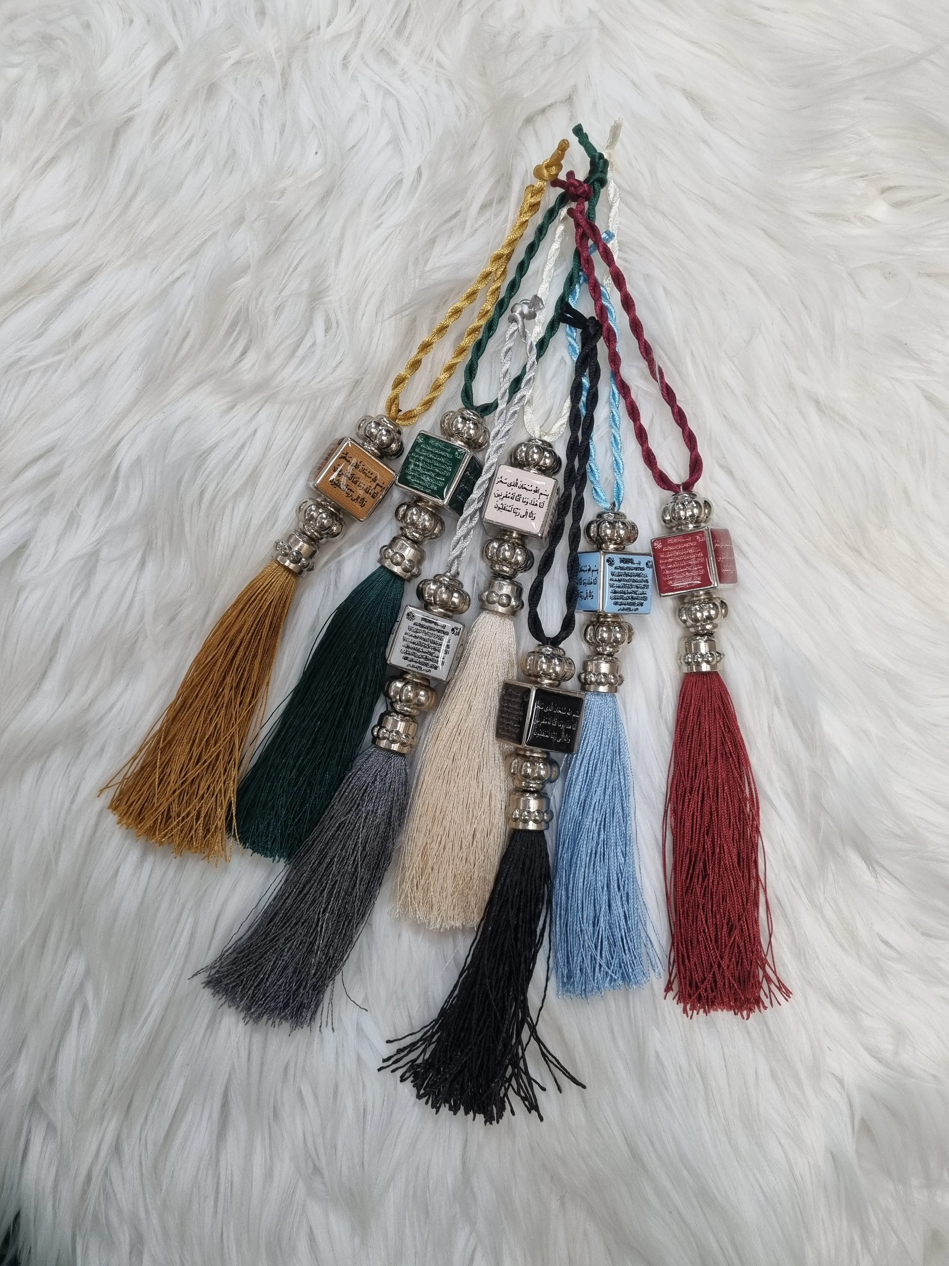 Hanging Car Pendant - Ayatul Kursi & Travel Dua