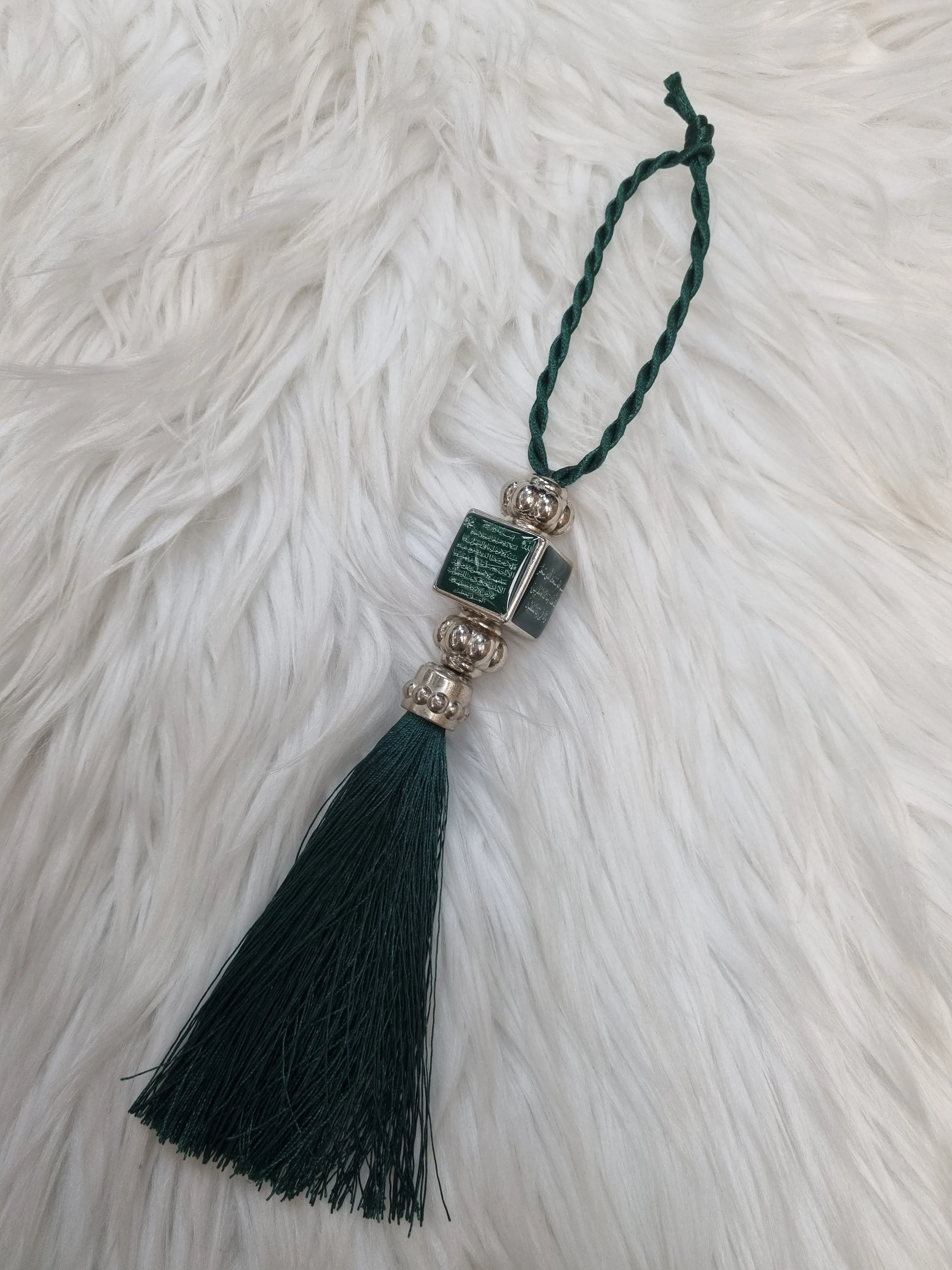 Hanging Car Pendant - Ayatul Kursi & Travel Dua