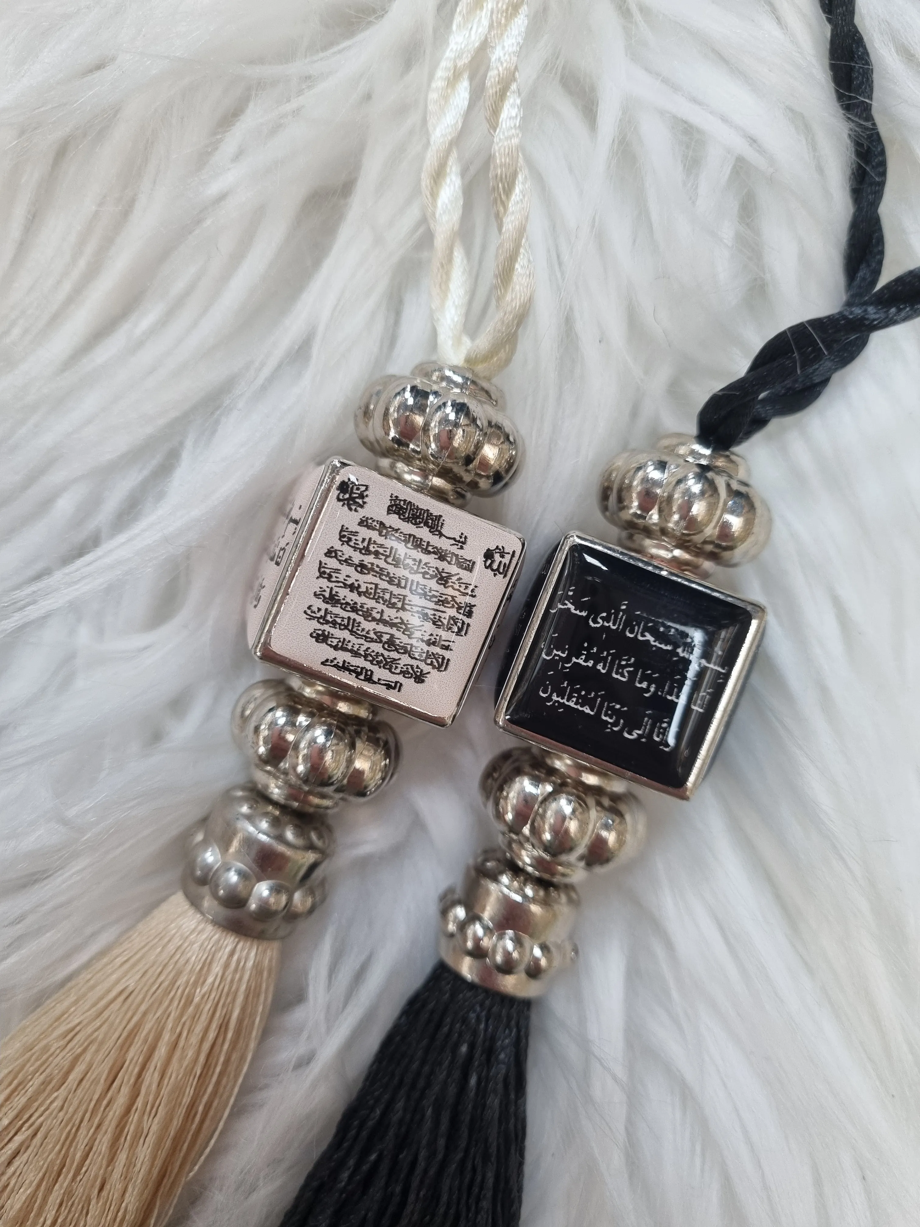 Hanging Car Pendant - Ayatul Kursi & Travel Dua