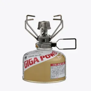 Snow Peak GigaPower Stove 2.0