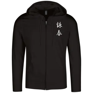 Wing Chun Symbol Lightweight Full Zip Hoodie